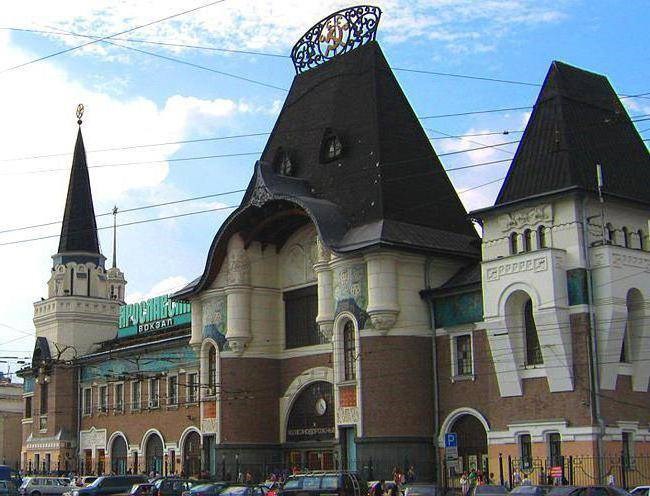 Как добраться от Москвы до Костромы